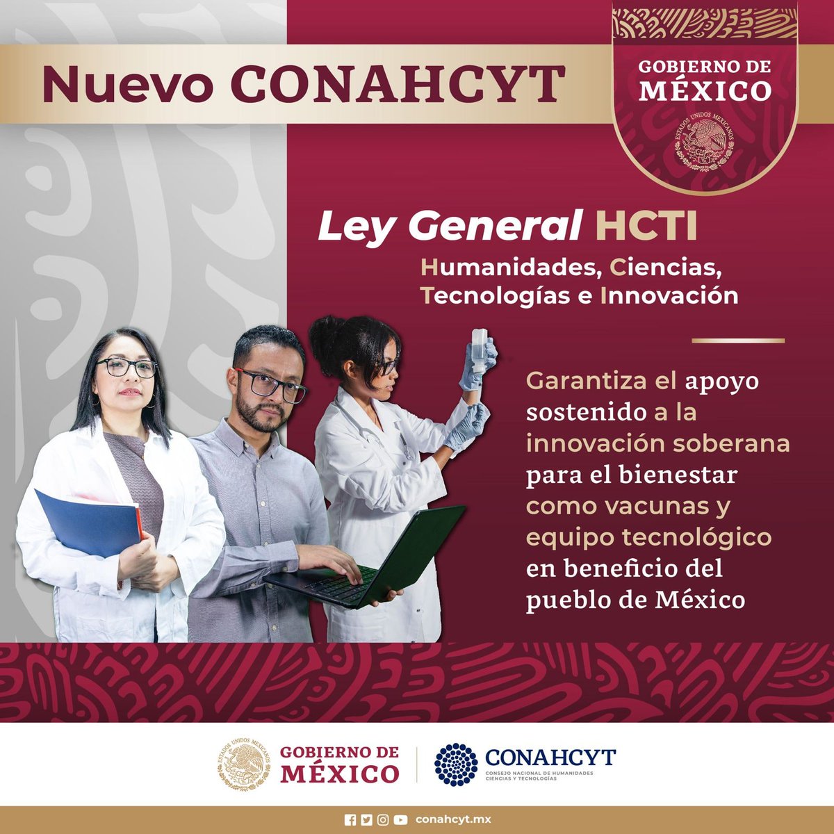 📢#LeyGeneralHCTI 👉 bit.ly/46oI881