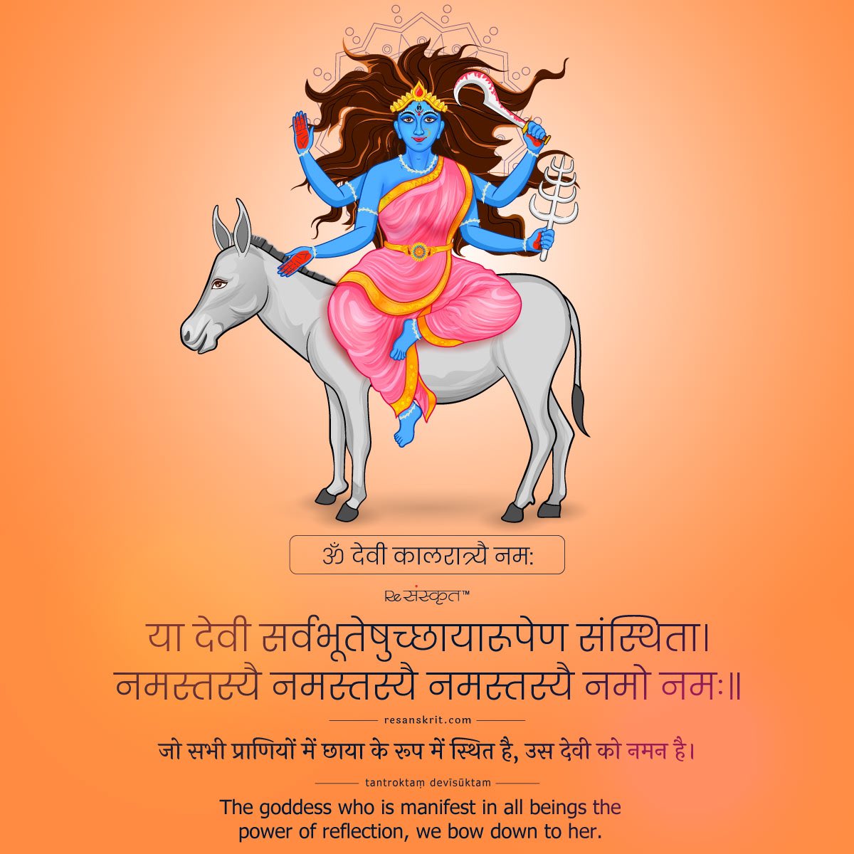 DrPravinkumarPT's tweet photo. Day #7: Kalaratri

या देवी सर्वभूतेषुच्छायारूपेण संस्थिता।  नमस्तस्यै नमस्तस्यै नमस्तस्यै नमो नमः॥

#कालरात्रि is worshipped on 7th day of #Navaratri &amp; is considered the fiercest form of Mother Goddess, her appearance itself invoking fear.

#नवरात्रि की शुभकामनाएँ
#जय_मातादी🙏💐 https://t.co/3xOzao5085
