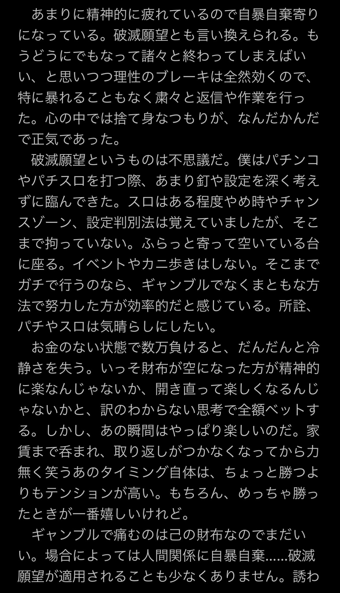 今日消します購入希望じゃない方いいねしないでください 楽天市場】本革日本製。抜け出せない、癖になる最上級の柔らかさ