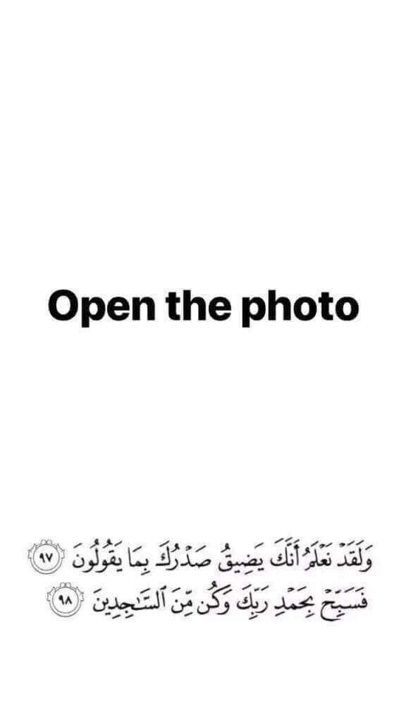 ooooo_____11's tweet photo. متوقفهاش عندك❤️❤️❤️❤️❤️❤️❤️ https://t.co/cgIKx14VRW