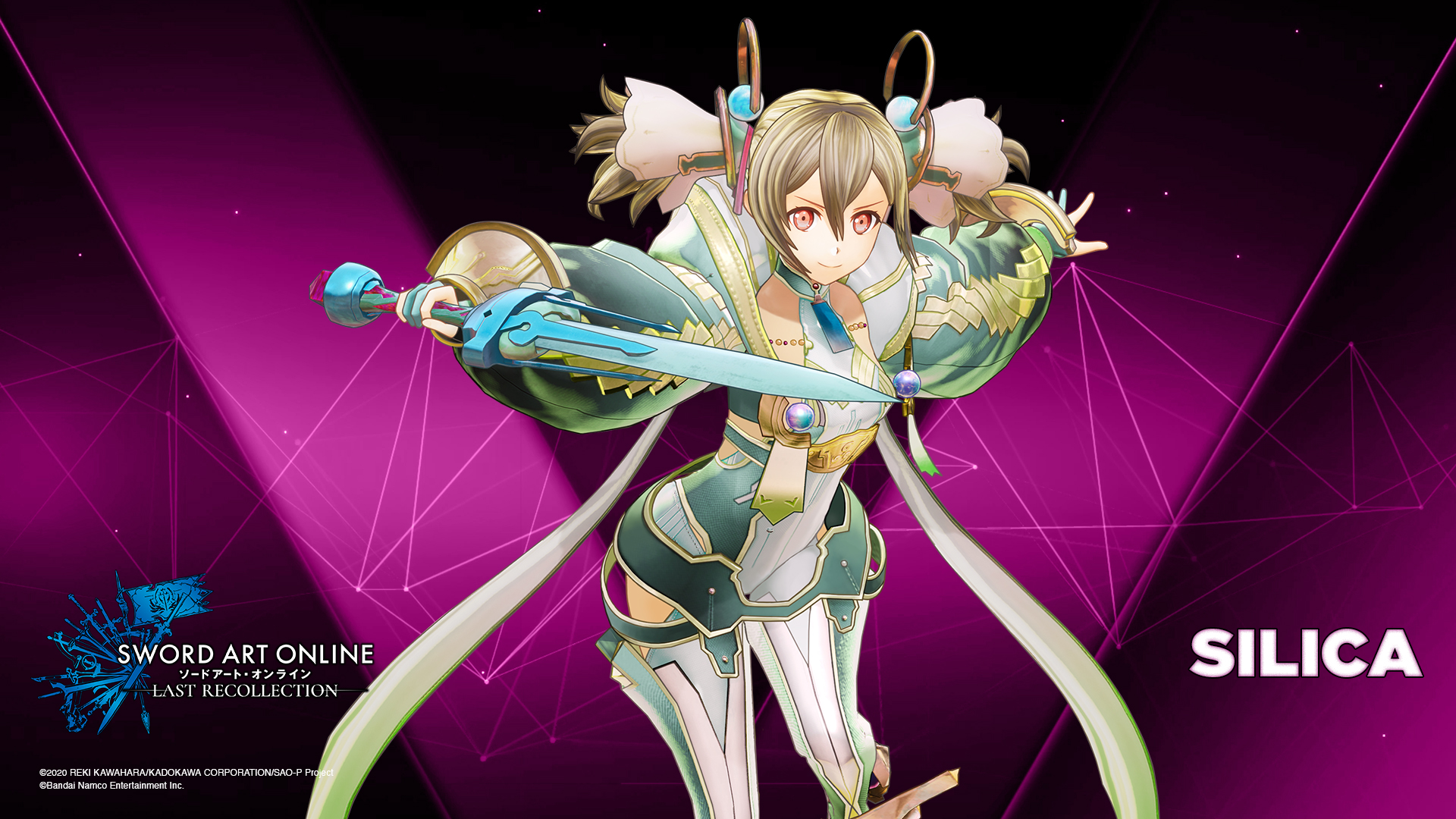 SWORD ART ONLINE Last Recollection Release Date and Time