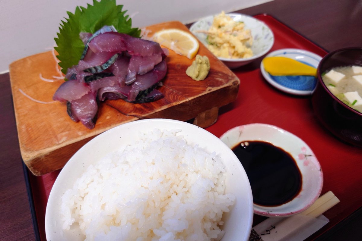 嗚呼ああああああああああああ 