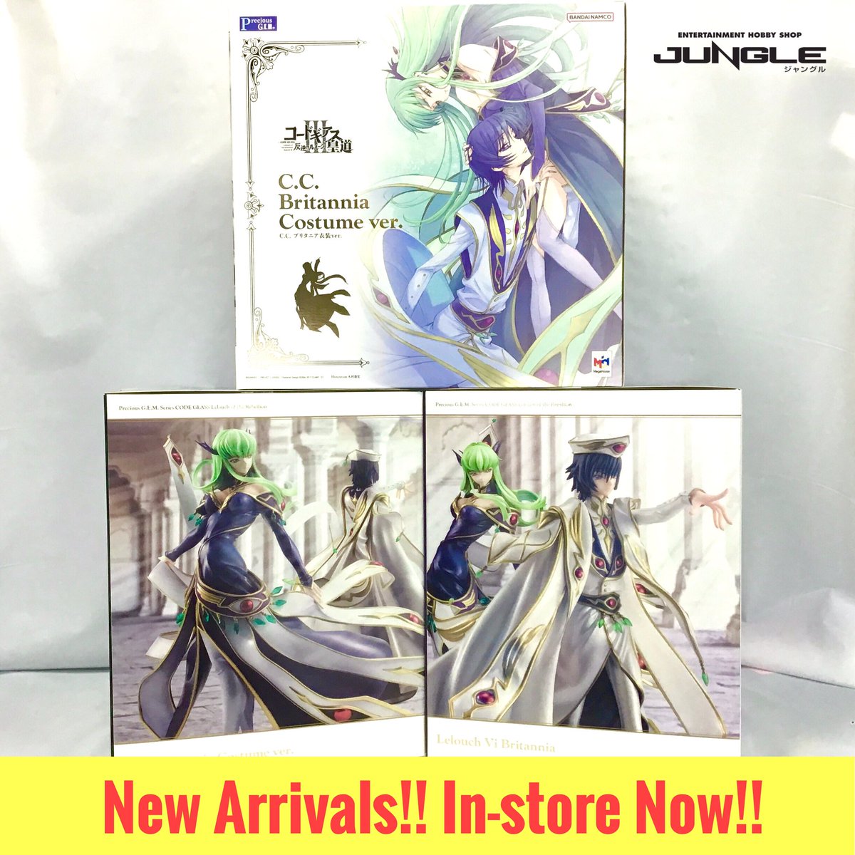 Day Gift for code geass Lelouch Lamperouge Ornament by Anime-Video