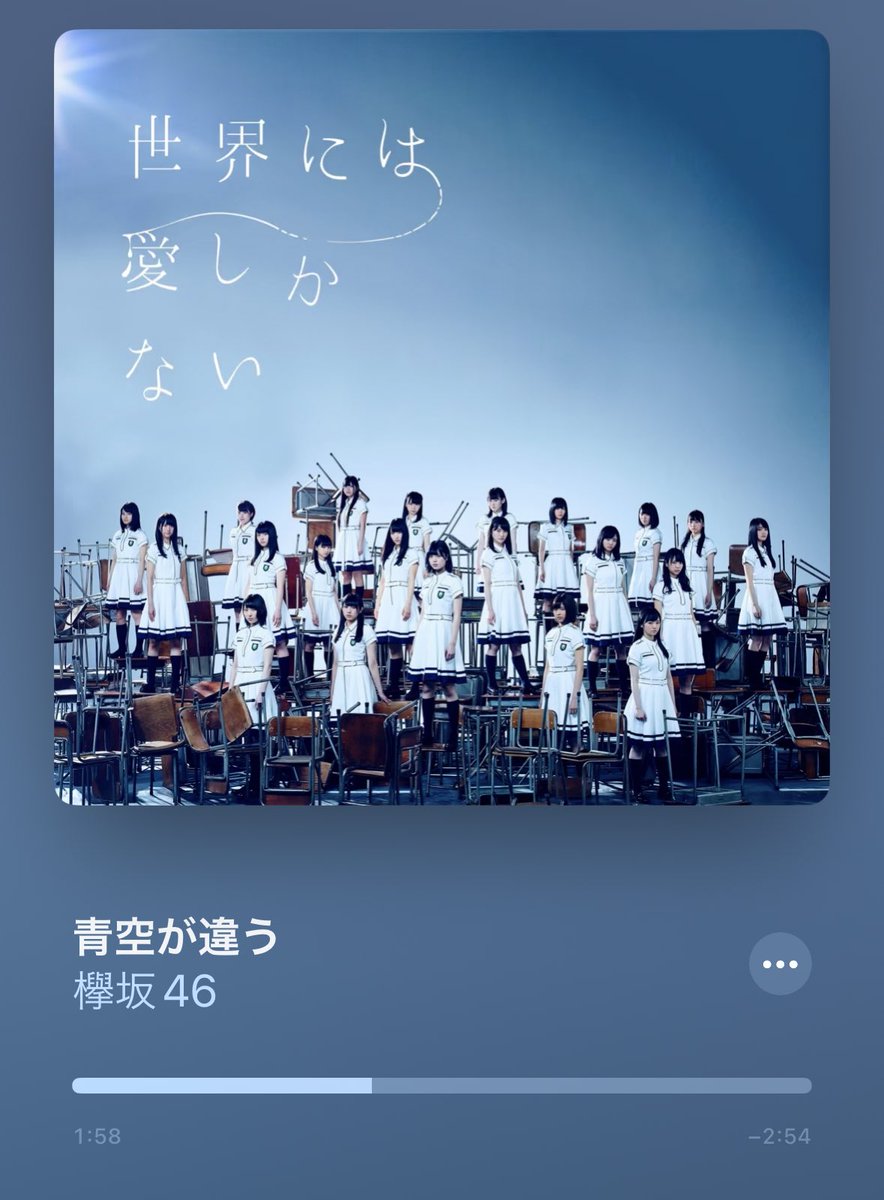 Second__mana__'s tweet photo. ほら……(ほら？) https://t.co/jRp665BBXU