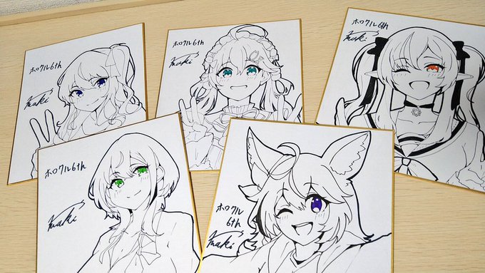 おはようございます! 改めまして、本日はホロクルよろしくお願いします! こちらは夜鍋して描いた色紙です