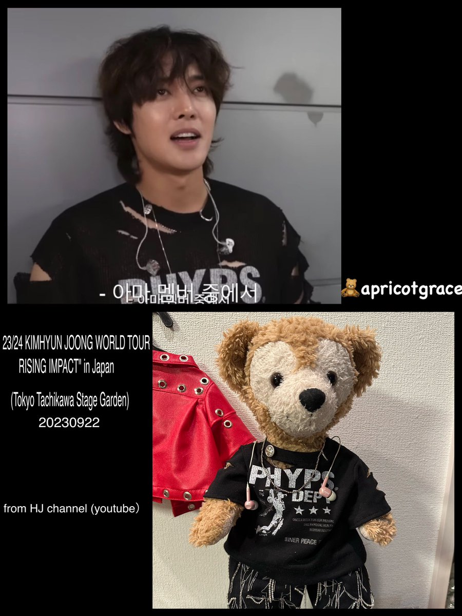 74_love_0606's tweet photo. ๐ค๐ธ๐ต
20230922
23/24 KIMHYUN JOONG WORLD TOUR
โRISING IMPACT" in Japan ๏ผTACHIKAWA๏ผ
#๊นํ์ค #ใญใ ใใงใณใธใฅใณ #KIMHYUNJOONG
#้่ณข้ใ#worldtour #risingimpact #Japan #leaduffy๐งธ https://t.co/p8ZFXtVN3n