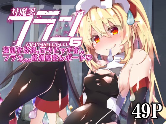 2023年秋の新刊の取り扱いは以下からやっています
https://t.co/FCGbX8RpTx
https://t.co/mP6d27zoc0 