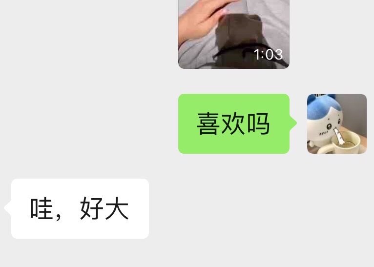 tysboyS's tweet photo. 喝个🍺都能有主动逼，隔壁学校大三的，问我要v，聊了一下她也喝醉了开始说骚话，把她��得爽哦，我都不敢用力打桩机，怕她受不了，🌿女的才爽不紧 https://t.co/lZPHs3QrOZ