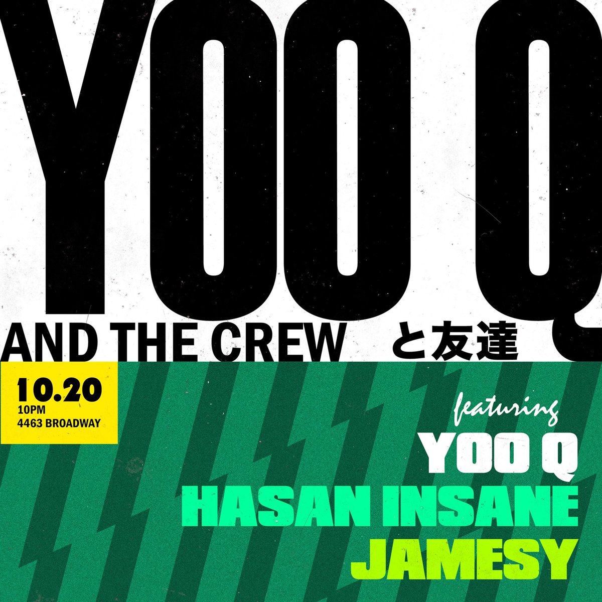 ItsYooQ's tweet image. Tonight tonight TOfuckingNIGHT 

You’d be fucking STUPID to miss this tonight!!
All 3 of us in the same room is really something special!!
Pull up!!
@locksmithbar 
#MadeMen