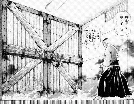 格闘技の達人が街で暴漢に襲われた場合に最も有効な手段は徒手空拳や合気ではなく 「近づくな。逃げろ。逃げる為に足腰を鍛えろ」 って言ってるからなあ  掴まった後の対応想定はその道場に入門して貰う為の宣伝みたいなもんで掴まらないのがベストなんだから