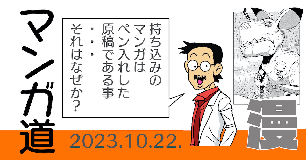 明日22日(日曜日)午後3時から、またライブします。 興味のある方、ご覧ください😊