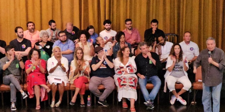 ScfnRio's tweet photo. Estamos aqui juntos para esperançar que Outra Cidade é Possível! Um programa construído com muitas mãos! https://t.co/pelpVvOyNY