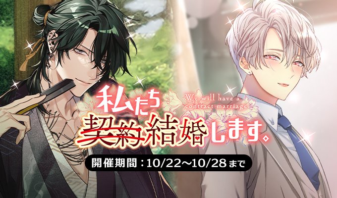 【驚きの値段で】 巡(jun) على X:  その他
