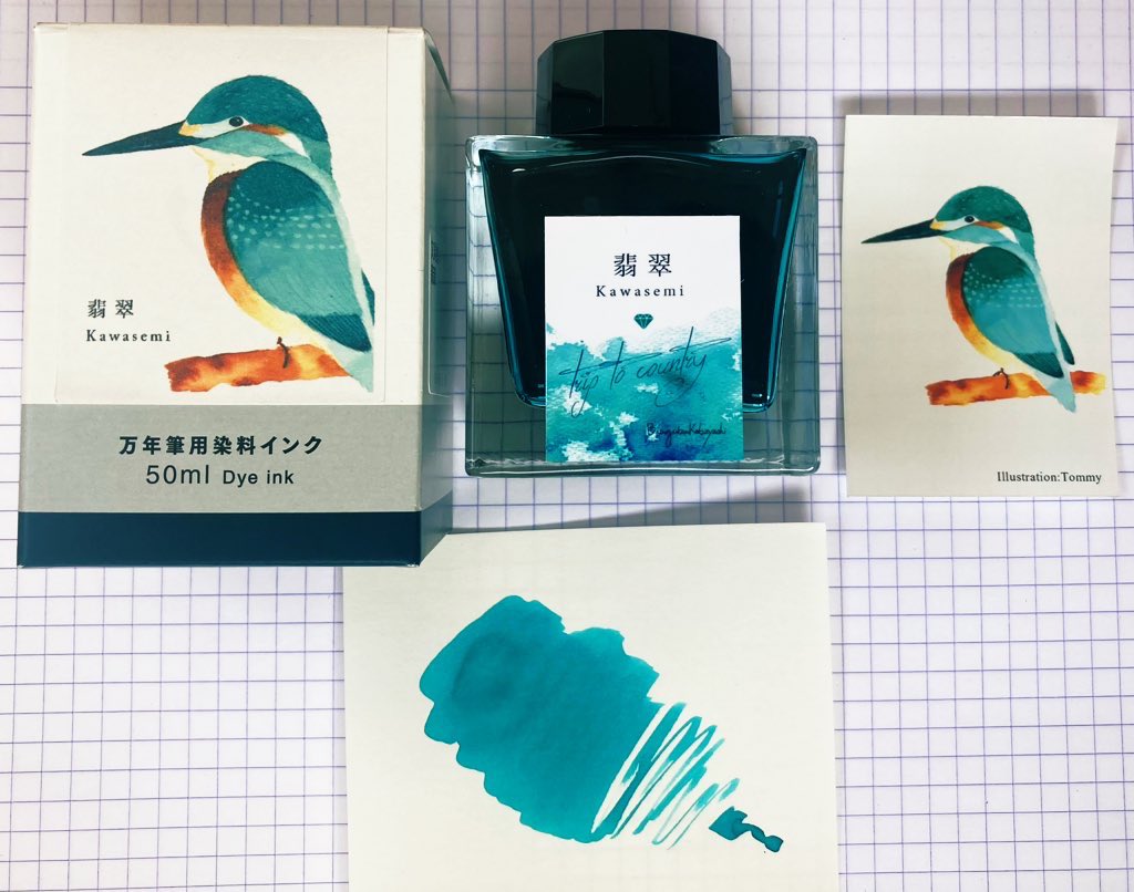 Tommy / 越智 知美（おち ともみ） (@tommy_notes_16) / Posts / X