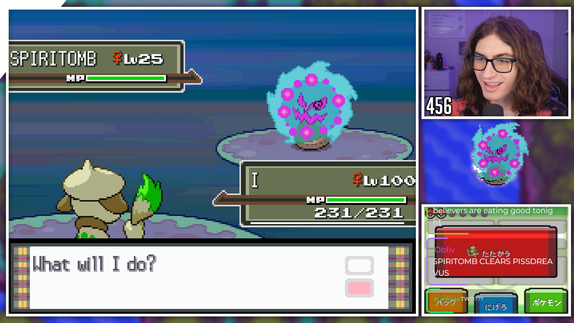 Sabian on X: WE ALREADY GOT SPIRITOMB IN UNDER AN HOUR LOL 456 RESETS ARE  YOU KIDDING ME  / X