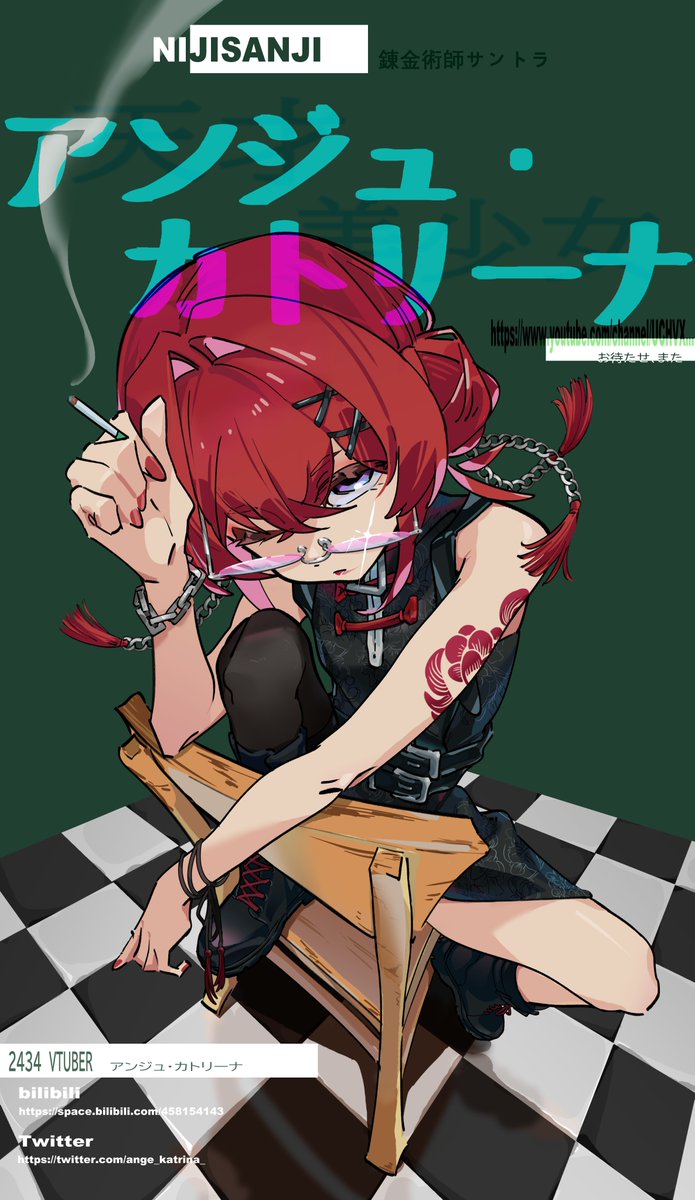 _am07___'s tweet photo. #絵ンジュ https://t.co/rp1Jhe4MhO