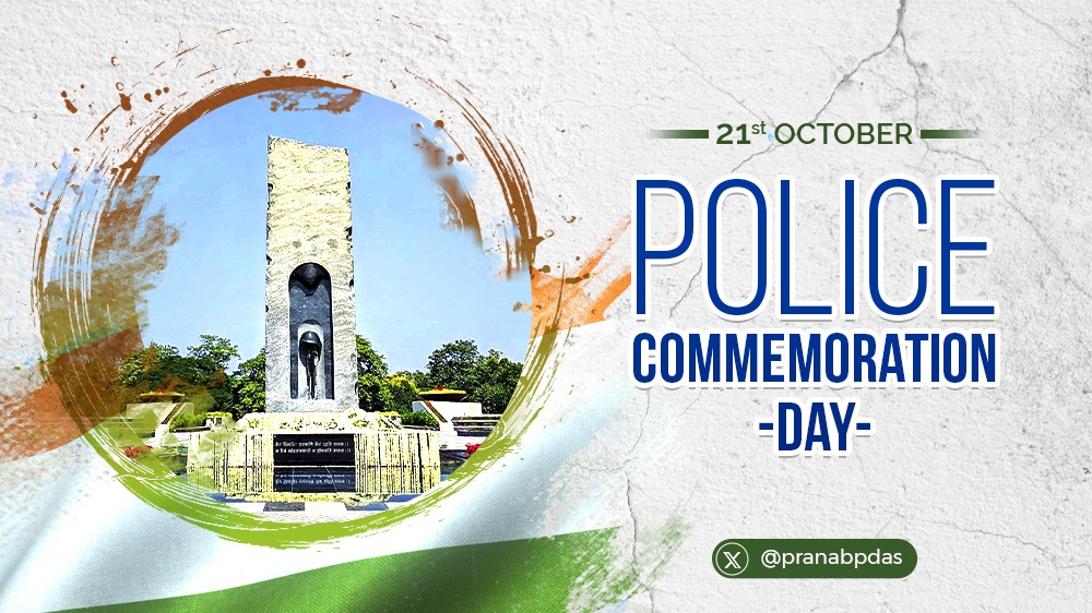 pranabpdas's tweet photo. Police personnel play a significant role in enforcing law and order in society, providing emergency response, and support services to citizens. On #PoliceCommemorationDay, let's remember their bravery, and pay homage to police who sacrificed their lives in the line of duty. https://t.co/ARuarOZN9G