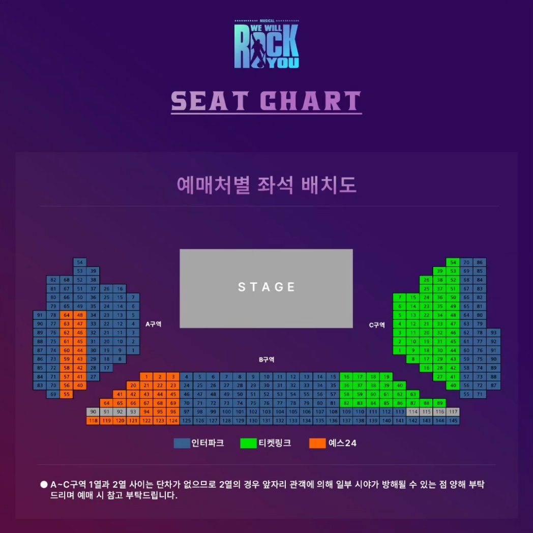 🤟🎸📻🎤
뮤지컬 위윌락유 3차 티켓오픈 캐스트 스케줄 알려드립니당~!

#뮤지컬위윌락유 #wewillrockyou #대학로 #더굿씨어터
#인터파크 #티켓링크 #예스24
#갈릴레오 #곽동현 #박현규 #박준희 #동명 #연호
#스카라무슈 #이소정 #장연경 #정예인
#킬러퀸 #한유란 #황한나
#카쇼기 #신현묵 #백승렬