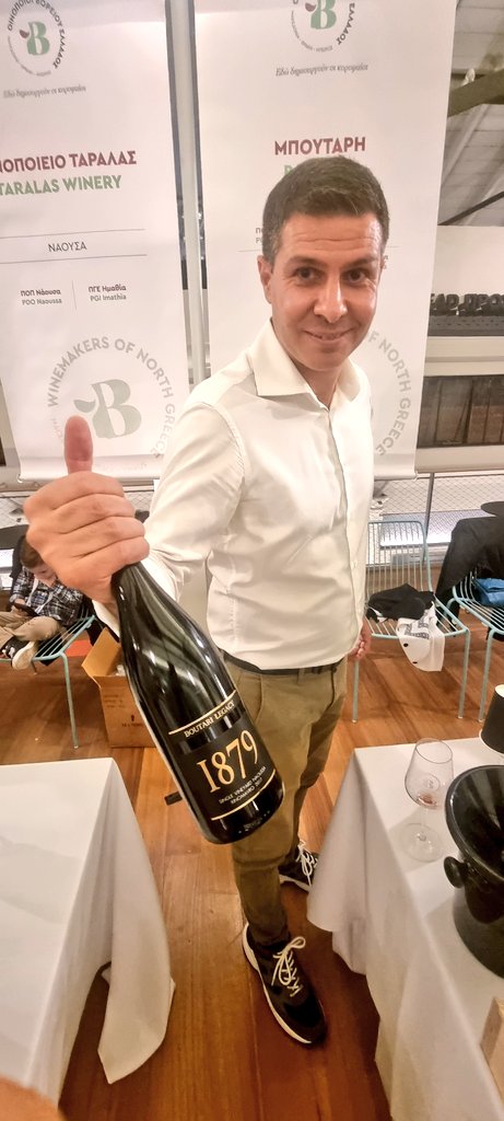 Tropos Wine Times (@troposwinetimes) on Twitter photo 1879
Ενας κορυφαίος οίνος απ την <a href="/boutari/">Boutari Wines</a>
παρουσιασμένος υπέροχα απ τον <a href="/1Argiris/">Argiris Asfaltidis</a> στα ΒΟΡΟΙΝΑ <a href="/voroina/">Voroina</a> στην Αγορά Μοδιάνο 1879
Ενας κορυφαίος οίνος απ την <a href="/boutari/">Boutari Wines</a>
παρουσιασμένος υπέροχα απ τον <a href="/1Argiris/">Argiris Asfaltidis</a> στα ΒΟΡΟΙΝΑ <a href="/voroina/">Voroina</a> στην Αγορά Μοδιάνο