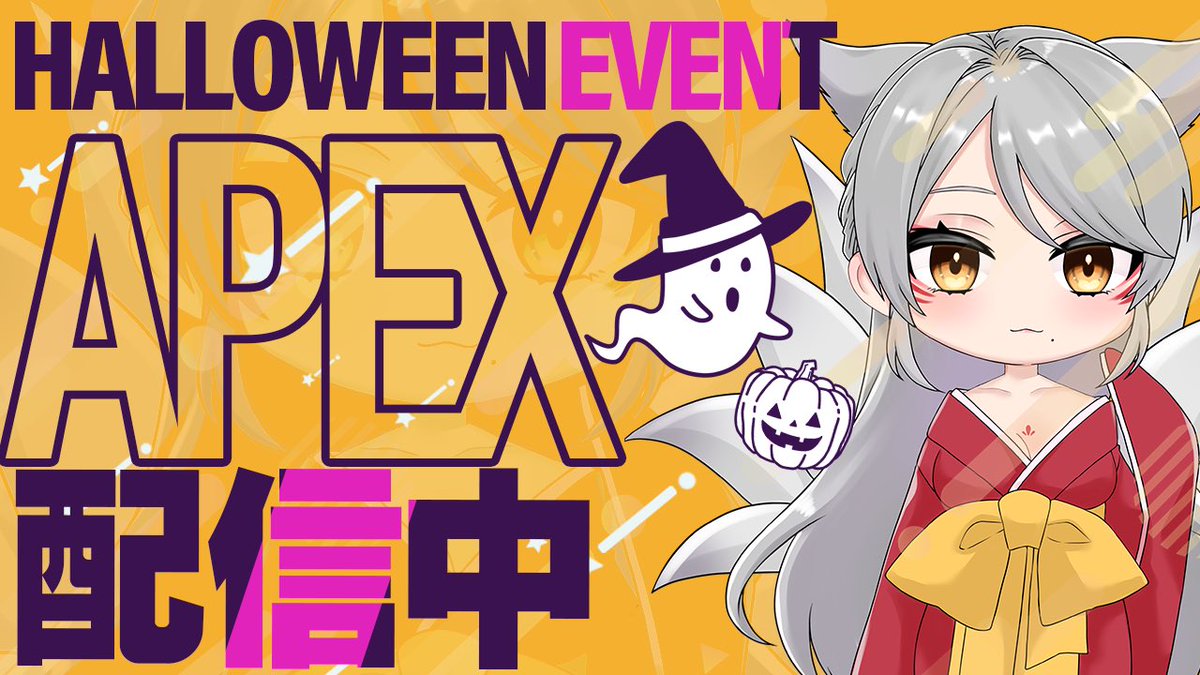 mikumikuBBA's tweet photo. ((PS5)) APEX 【参加型】ランク(ゴールド帯)やるよん😂全然進めて無いからプラチナ‼️目指したいな😭初見さん、初心者さんの参加大歓迎💖 https://t.co/IWVxVWBMZ8 @YouTubeより

#dbd配信 #dbd参加型 #dbd女子 #dbd女性 #dbdPS #dbdpc https://t.co/bHmeIgx6kU