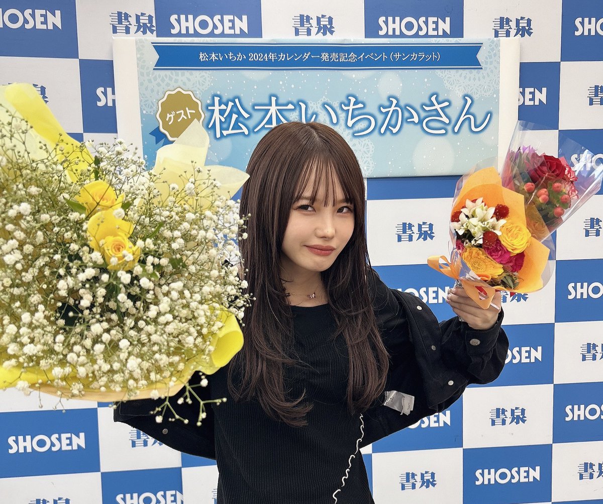 Arrowsweb's tweet photo. 沢山のご来場ありがとうございました😊💖 https://t.co/mcoXrLYx6T