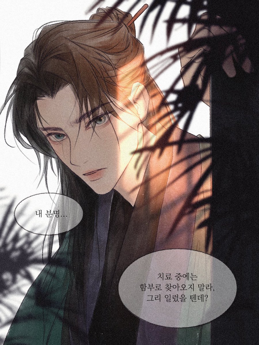 joongwon_4jjang's tweet photo. 세살버릇여든까지간다 https://t.co/EZgoXpXwyV