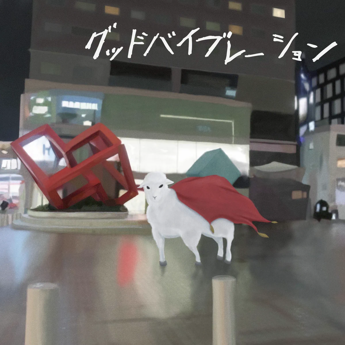 F879YHTbUAAKdUU?format=webp&