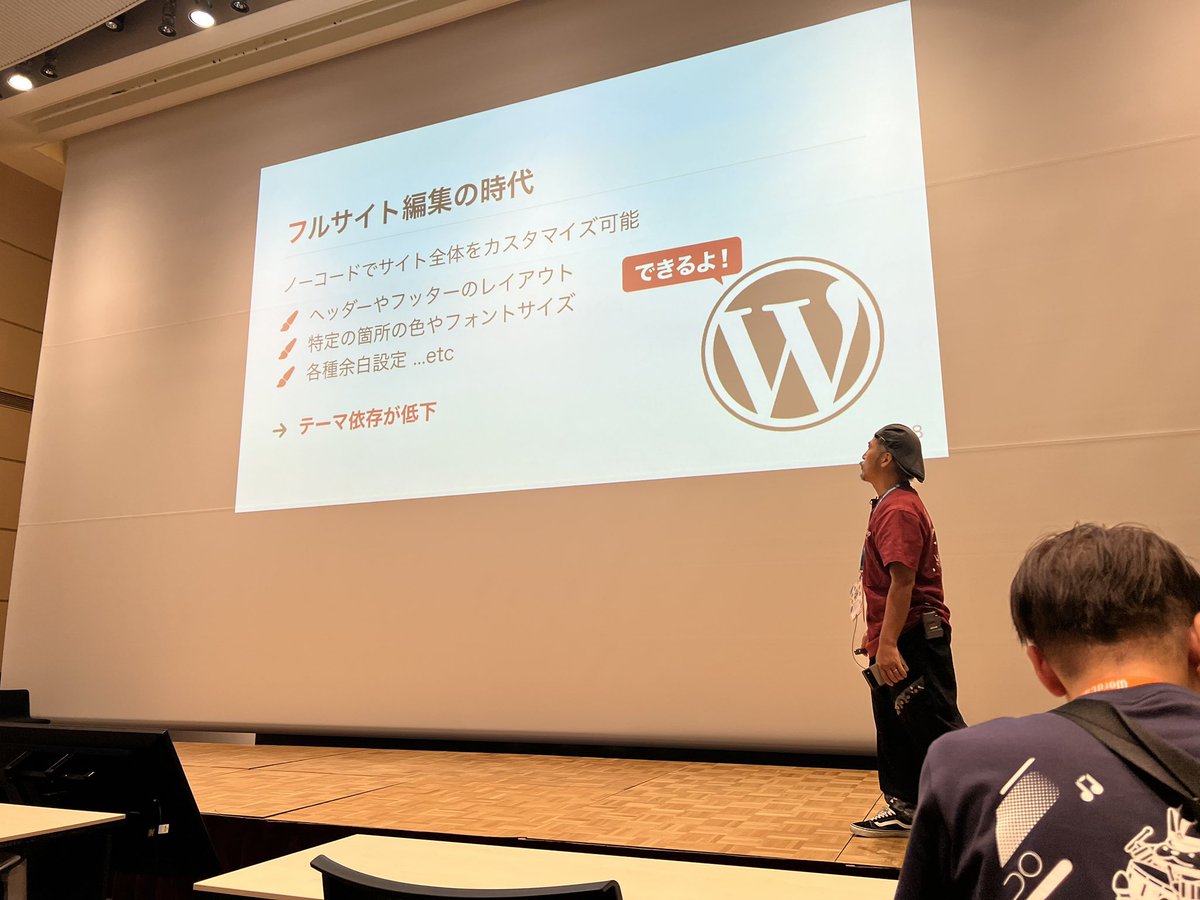 onocom tweet picture