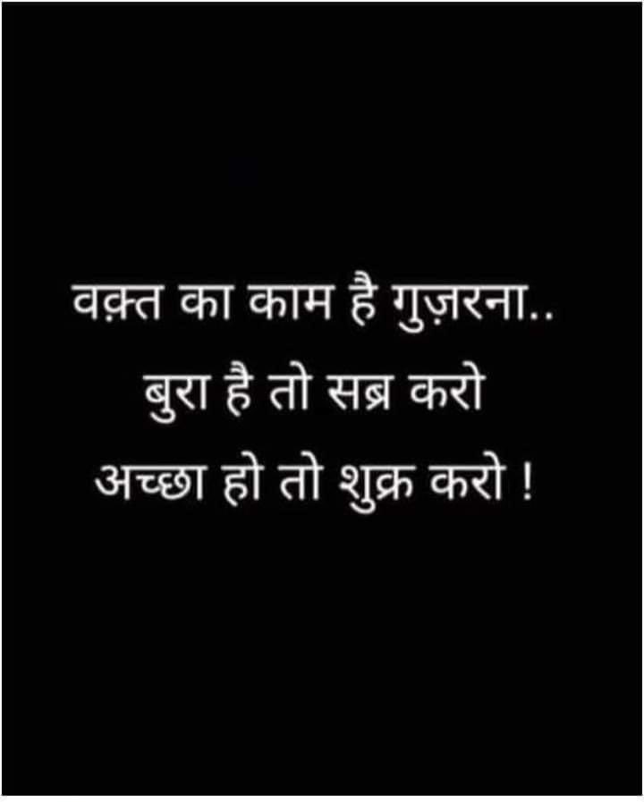 drratansainidb's tweet photo. #LearningsOfLife @
#Dayalbagh https://t.co/FFtym0XJAg
