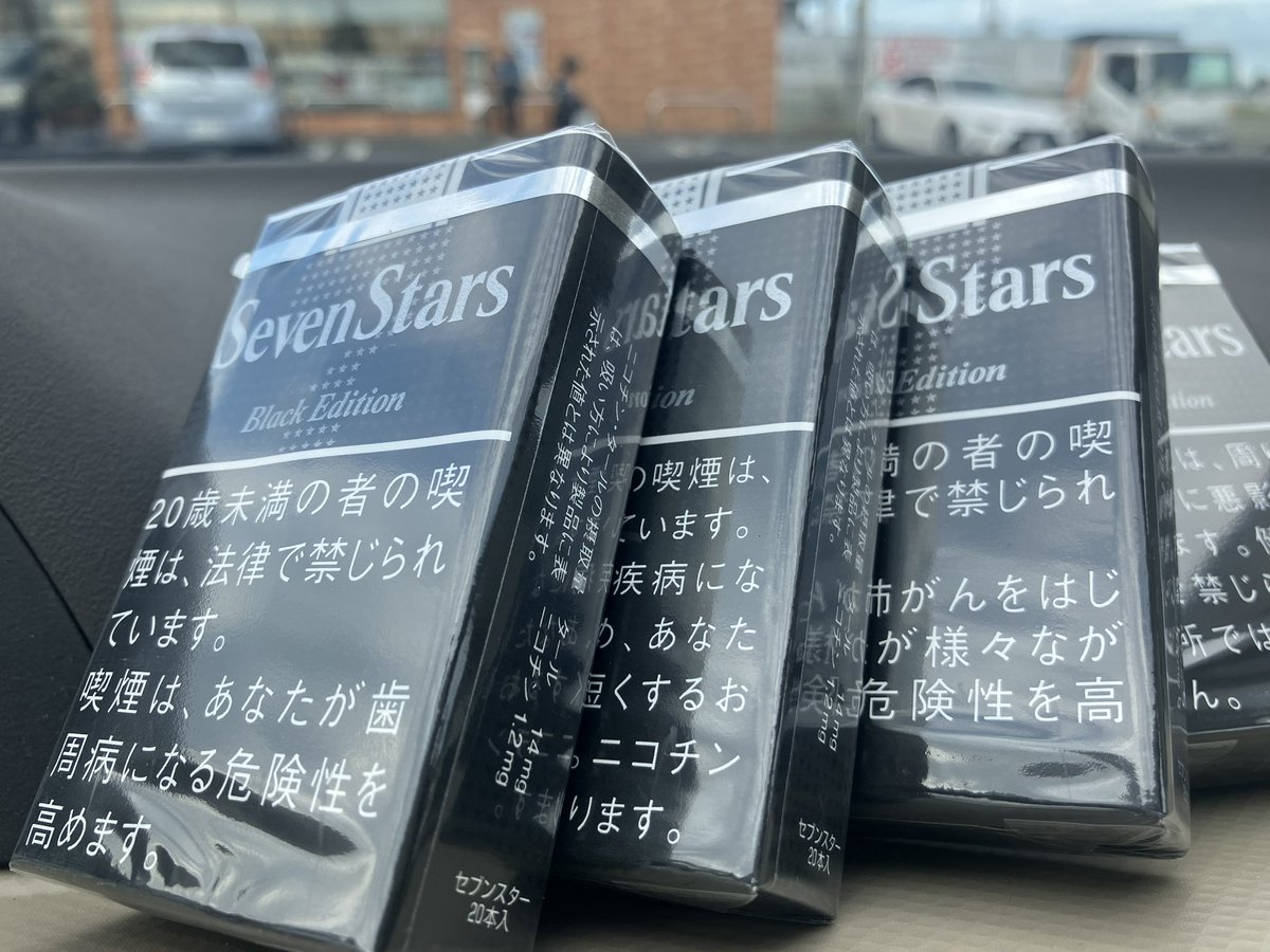 ◤◢◤ ◢こちらはデザイン確認ページです◢◤◢◤◢ Post by ばなな on X: ☺️