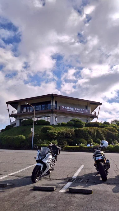 箱根ターンパイクMFゴーストコースをソロツーリング中 #箱根ターンパイク #MFゴースト #ツーリング