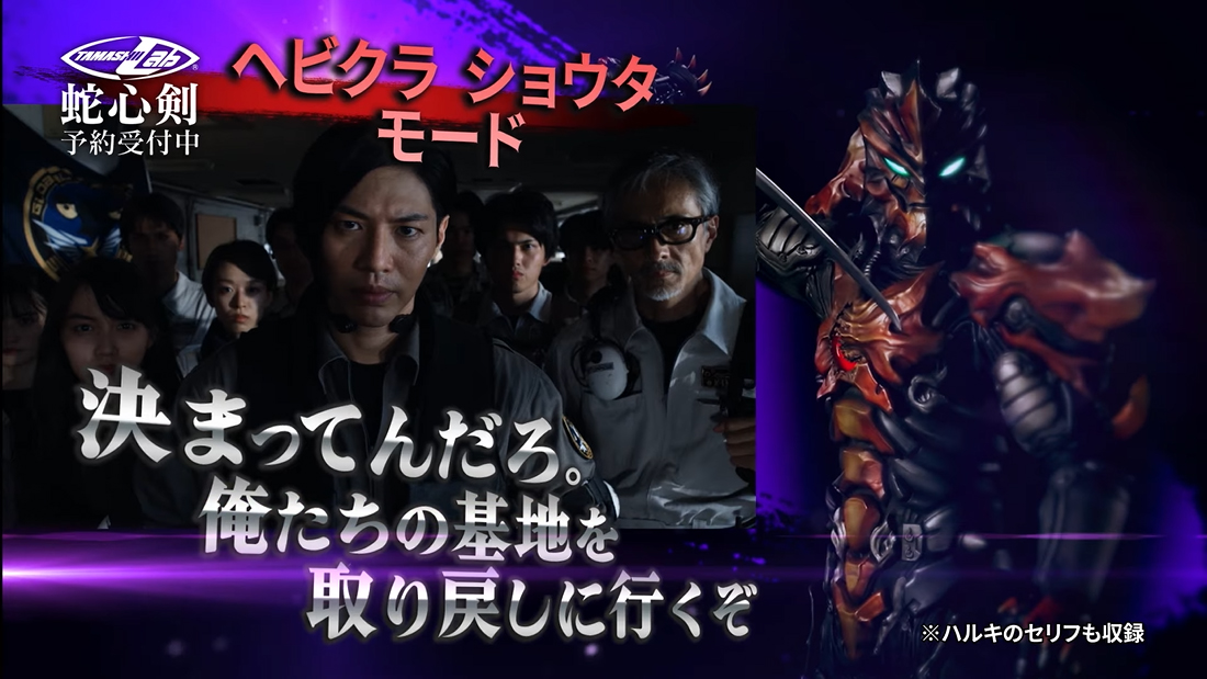 魂ネイションズ公式 on X: 魂ネイションズ公式 on X: