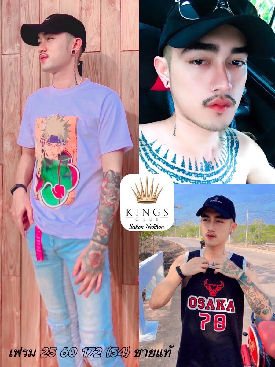 kingclubsakon's tweet photo. https://t.co/B2muHItgmm