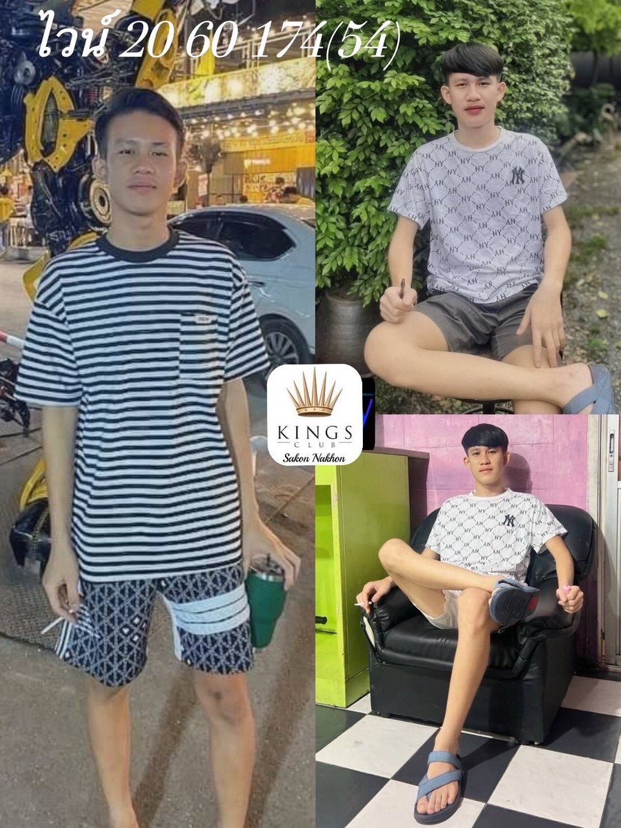 kingclubsakon's tweet photo. https://t.co/B2muHItgmm