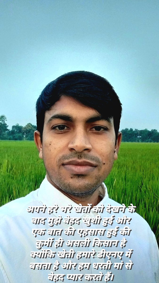 KUMAR UMESH PATEL, JUNIOR LOH PURUSH (@shaktipate55518) on Twitter photo 