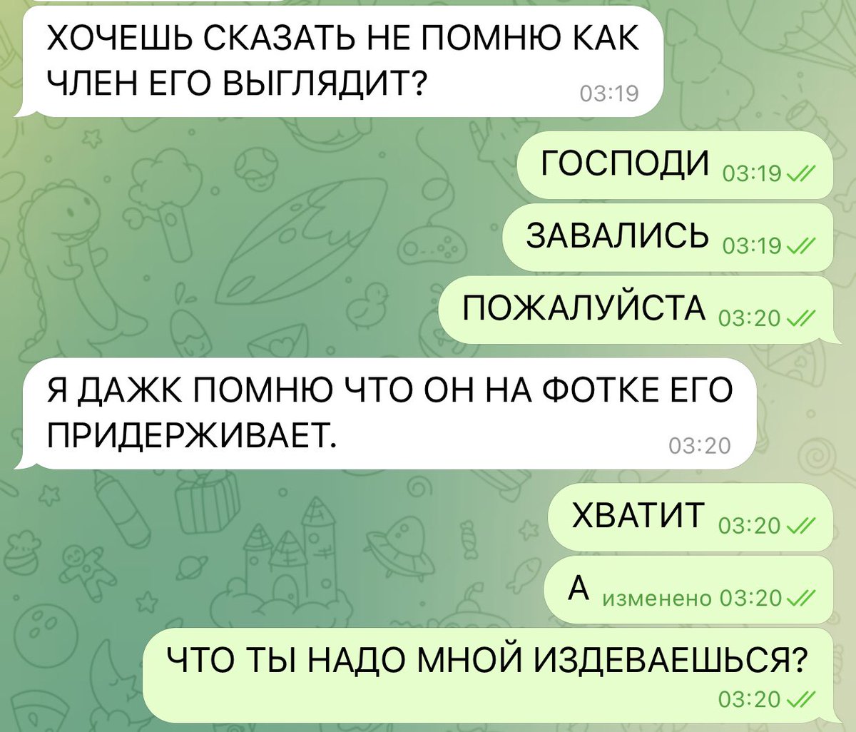 i_love_vodyara's tweet image. обсуждаем наших старых знакомых и дошли до «того ебанутого»: