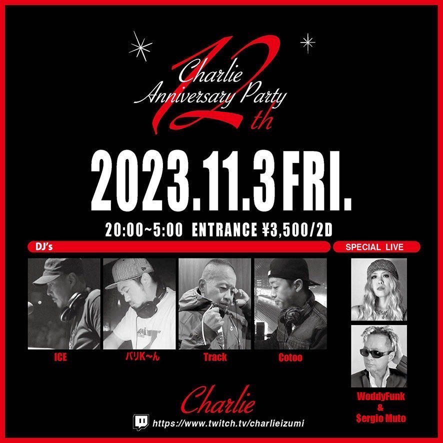 sergiomiamimuto's tweet photo. 11月はAnniversary月刊
A Night at Culture!!! 文化の日
久しぶり亀戸の甘く熱い夜

11月3日(祭)
東京亀戸  Charlie
" 12th Anniversary "
open 20:00 〜close 05:00
3500円 2Drink

R&amp;B Bar ならではのライブ選曲を
前に2/3メロウ曲のライブも好評だった
Charlieならでは
甘くてFunkyなライブ是非！ https://t.co/p2UXrZG5Kj