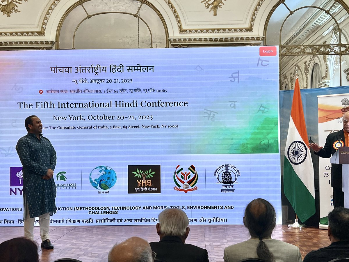 Akash Patel 🇺🇸🌍👓 (@speakerakash) on Twitter photo As the first polyglot Indian immigrant President of <a href="/actfl/">ACTFL</a> I enjoyed keynoting the 5th International Hindi Conference at the Consulate General of <a href="/IndiainNewYork/">India in New York</a> 🇮🇳 
They presented two awards to ACTFL & I for our support of less commonly taught languages (LCTLs) #langchat As the first polyglot Indian immigrant President of <a href="/actfl/">ACTFL</a> I enjoyed keynoting the 5th International Hindi Conference at the Consulate General of <a href="/IndiainNewYork/">India in New York</a> 🇮🇳 
They presented two awards to ACTFL & I for our support of less commonly taught languages (LCTLs) #langchat