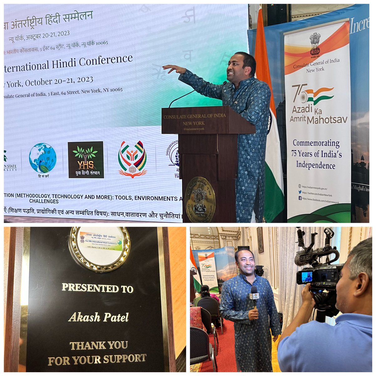 Akash Patel 🇺🇸🌍👓 tweet media