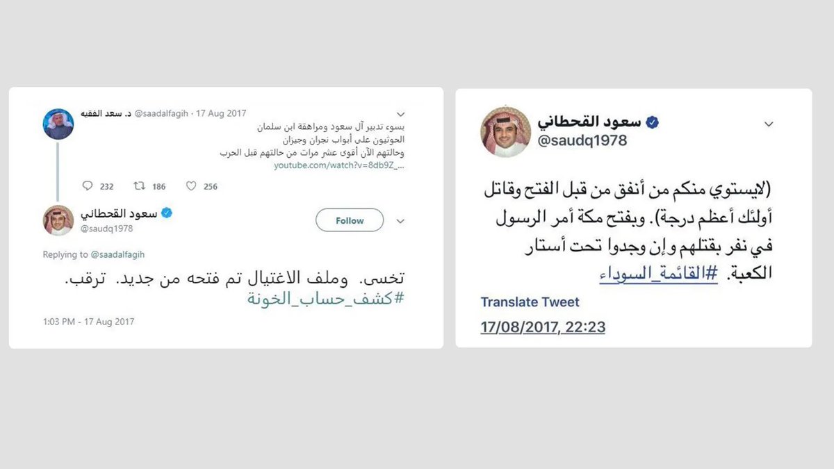 محمد العُمري tweet media