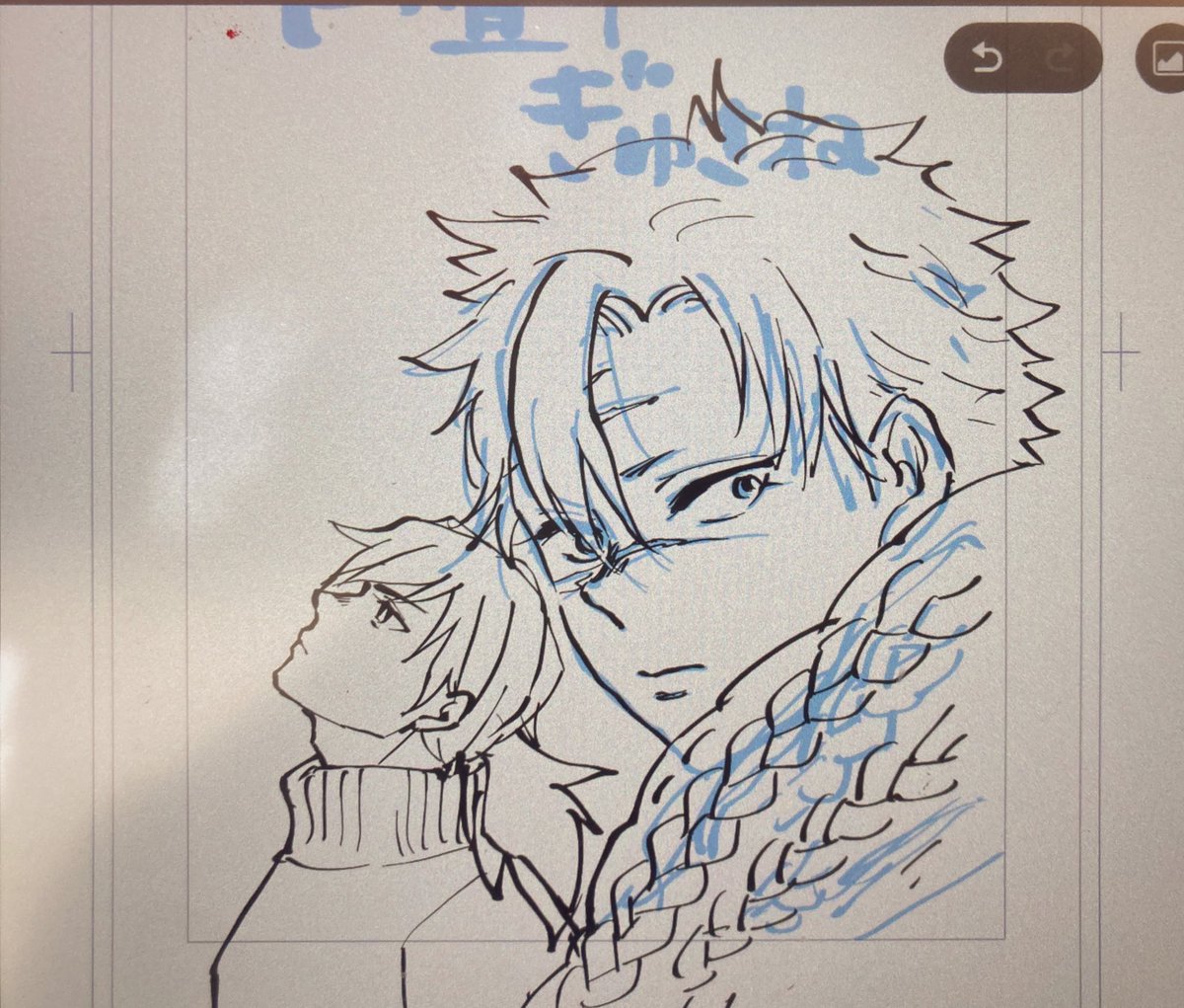 昭和のぎゆさねis貧乏ぎゆさね☺️