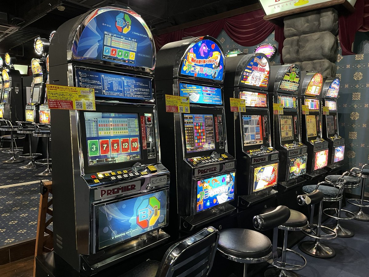 PokerSintra's tweet image. 配当確認資料用🃏WRQB→DD4KB+→20周年10月上旬入替→下旬入替🎰(兎も角やっと終わってくれる)

本日から開催のB1は多少のreg.変更あり。参加者全員にサプライズ記念グッ...支給上限20万枚20%当選増量券1枚でもいいよ(1人1回のみ)
#メダルゲーム #cron