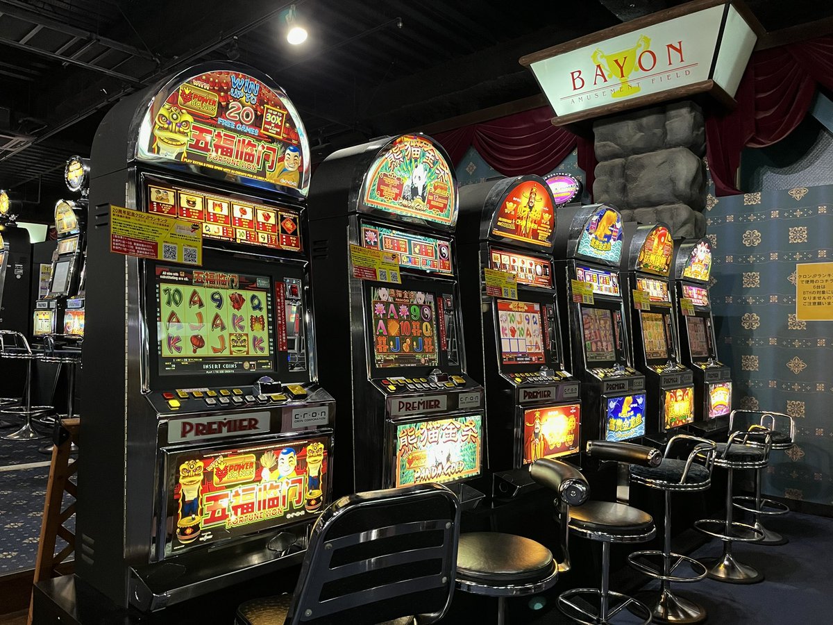 PokerSintra's tweet image. 配当確認資料用🃏WRQB→DD4KB+→20周年10月上旬入替→下旬入替🎰(兎も角やっと終わってくれる)

本日から開催のB1は多少のreg.変更あり。参加者全員にサプライズ記念グッ...支給上限20万枚20%当選増量券1枚でもいいよ(1人1回のみ)
#メダルゲーム #cron