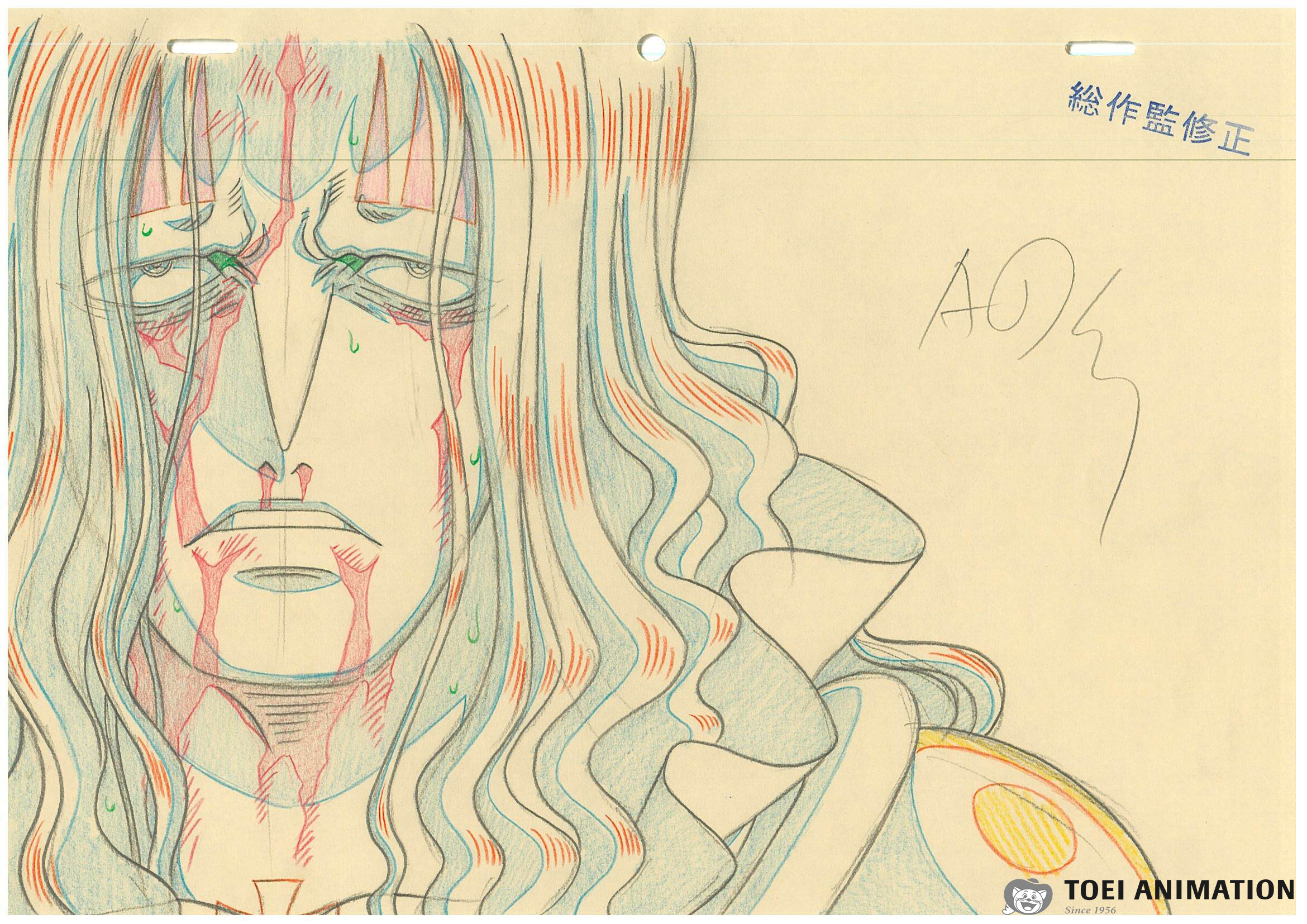 ONE PIECE.com(ワンピース) on X: ONE PIECE.com(ワンピース) on X: