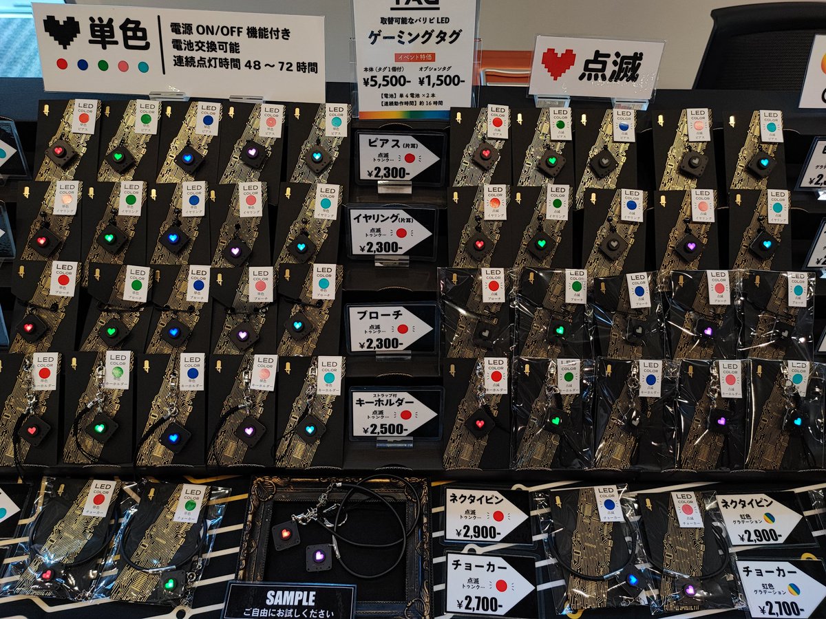 けん@すいラボ🍜3/28.29文ッ字フリマ【1奥02】 tweet media