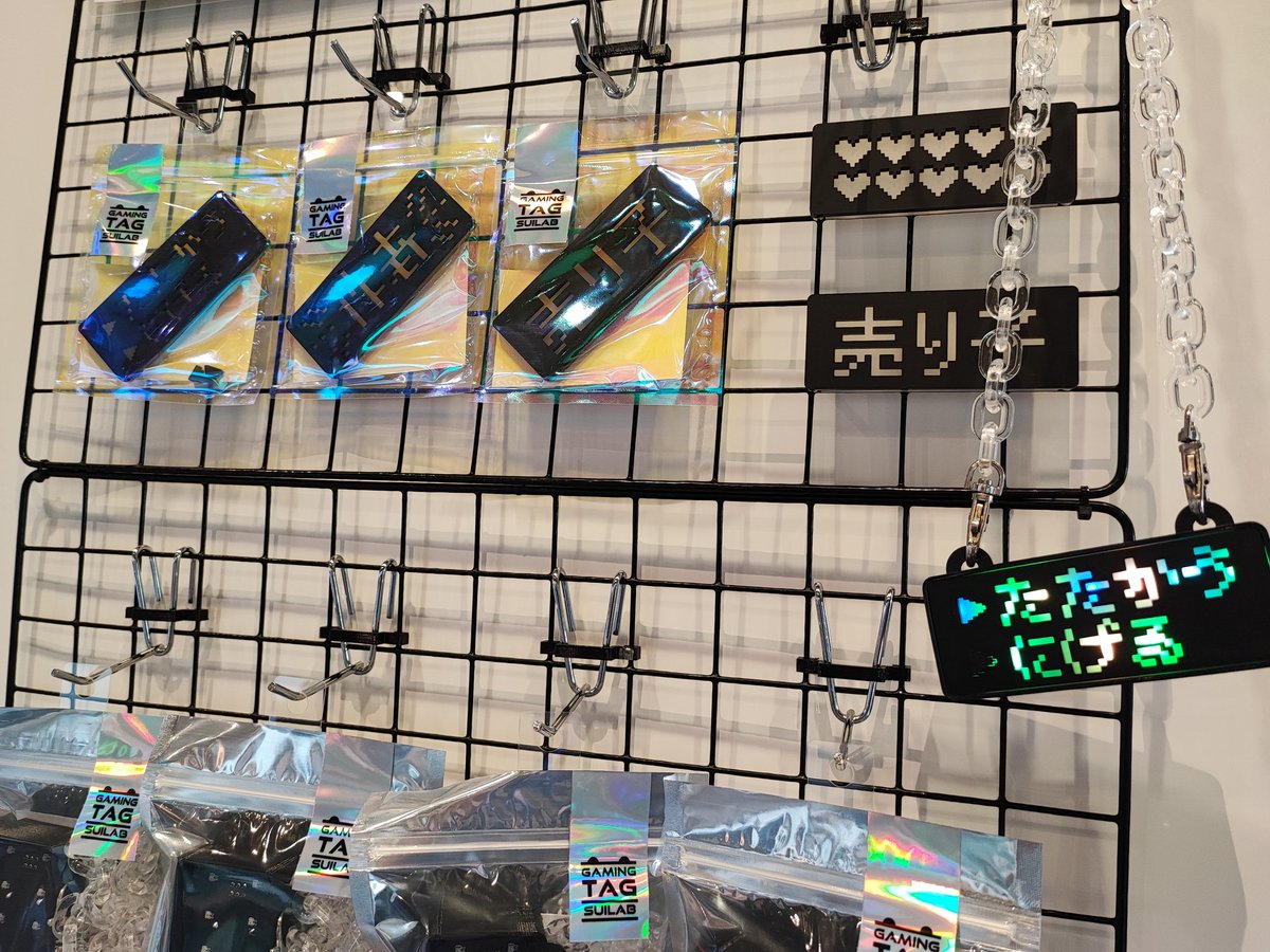 けん@すいラボ🍜3/28.29文ッ字フリマ【1奥02】 tweet media