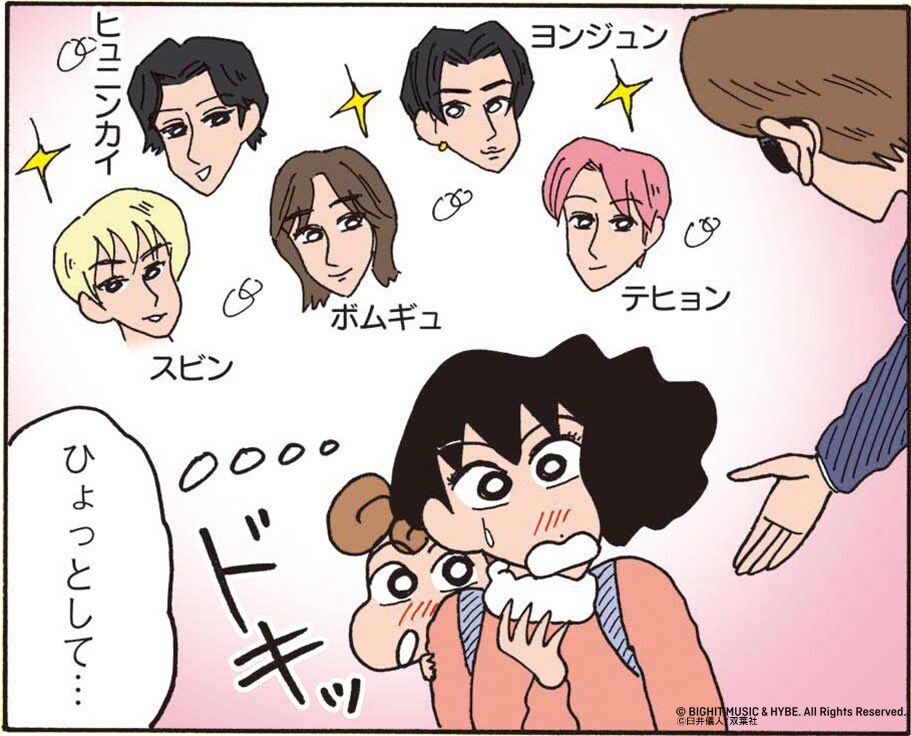 lolifroyd 😼🤍 tweet media