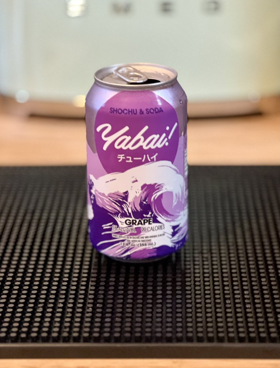 Yabai Grape - 4pk/12 fl oz Cans