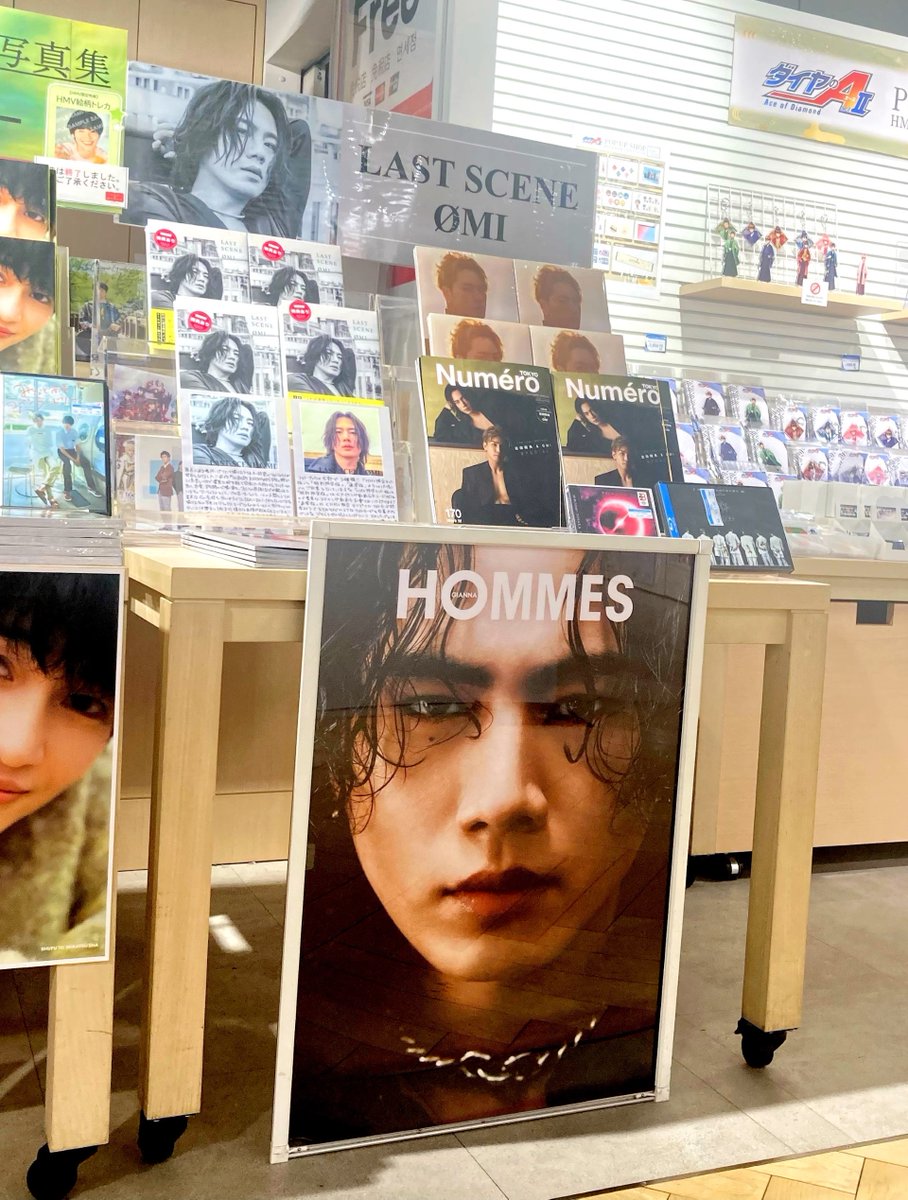 ØMI (#登坂広臣)】 🎊㊗️本日イベント開催㊗️🎊 2ndフォトエッセイ