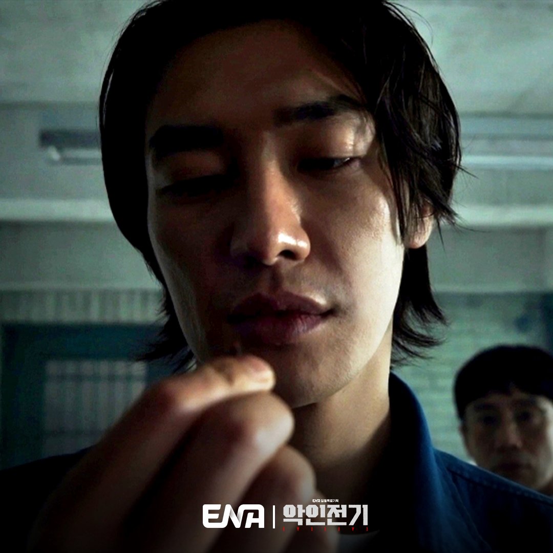 Channel_ENA's tweet photo. 불안한 눈빛의 동수..도영을 만나다

ENA 일월특별기획<악인전기> 매주 일,월 밤 10시
#ENA #ENA채널  #악인전기 #ENA악인전기 #신하균 #ShinHaKyun #김영광 #KimYoungkwang #신재하 #ShinJaeHa #Evillive https://t.co/SuEv5scEhN